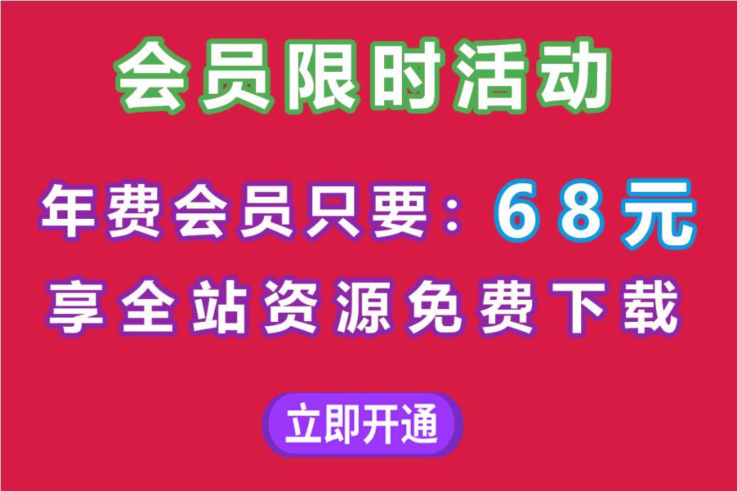 rioko凉凉子(肉扣热热子)  魅魔X恋乃夜舞